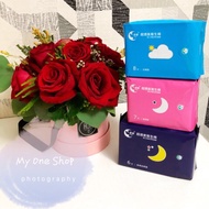 Ask Your Ready Stock ~ Icon Sanitary Napkins