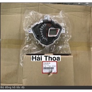 Winner V1 Honda Watch