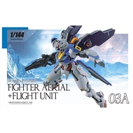 [SẴN HÀNG] Mô Hình Lắp Ráp Fighter Aerial + Flight Unit C03A (Tặng đế trưng bày)