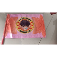 Rukawa flag small flag