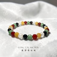 [Longtan Art City]🔥Hot Sale👉 Five Elements Crystal Cut Surface Hand Beads | Energy Balance ・ Ray Cir