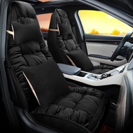 Biadi Song PlusDMI Seat Cover Winter Plush New Energy Song PlusEV Dedicated Fully Surrounded Car Sea