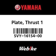 YAMAHA Parts Plate Plate, Thrust 1 5VY-16154-00