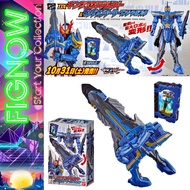 [NEW] Genuine Bandai DX King Excalibur & King of Arthur Wonder Ride Book - Kamen Rider Saber