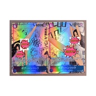 Anime One Piece Boya Hancock Card DIY Collection Card Sexy Card