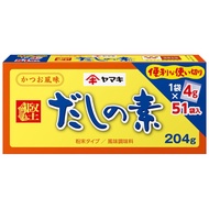Yamaki Dashi Stock Powder 204g 【Direct from Japan】