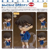 Nendoroid conan 803/ assembled conan anime figure detective conan