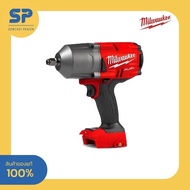 Milwaukee บล็อกไร้สาย M18 FHIWF12-502X (แบต 5.0 AH x 2)