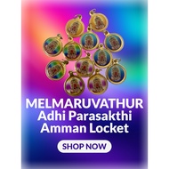 Double Sided Melmaruvathur Adhi Parasakthi Amman Locket With Ganesha Behind