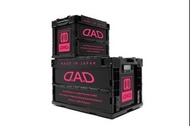 日本製 DAD GARSON 多用途汽車用可摺疊尾箱盒收納箱雜物箱 - 粉紅色字