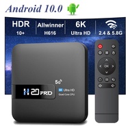 vsfr HONGTOP H20PRO Smart WiFi6 10 6K 4K 3D Media Player TV 2.4G&5G WIFI Very Fast 1080P Set Top Box