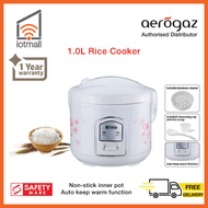 [Local Seller] Aerogaz EL-120 1 litre Rice Cooker