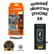 แบตเตอรี่สำหรับ ไอโฟน iX XS XsMax XR i11 11Pro 11ProMax i13 13Pro 13ProMax 14 14Plus 14Pro 14Promax 