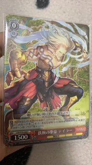 WS Black And White Double Wing Lost Decade U Card C Card CR Card Common Card Bushiroad Anime Collect