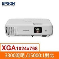 含發票EPSON EB-E01 商用投影機  ●亮 : 白色亮度/彩色亮度3300流明，XGA ●廣 : 支援垂直/水平