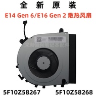 Brand New Original Thinkpad E14 Gen 6 Fan E16 Gen 2 Radiator