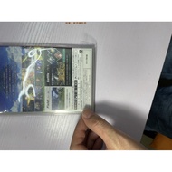 NS Box ps2 ps4 ps5 Xboxone wii Box Packaging Bag Self-Adhesive Bag Protective Bag Anti-dust Moisture