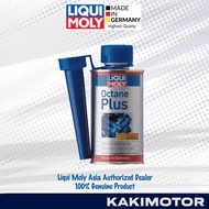 Liqui Moly Octane Plus – Instant Octane Boost for Better Performance (150ml)