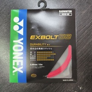 Original Yonex Exbolt 68 JP Badminton Strings