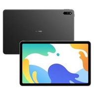 全新香港行貨 Huawei Matepad 10.4吋 Wifi (4+128GB) 2022新版 平板電腦