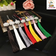 (FIRE) Lotus tassel, three generations, three generations, three generations (Ancient accessories)