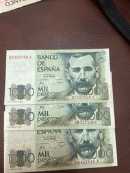 西班牙舊鈔1000元3張