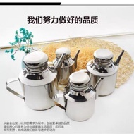 🎉304 stainless steel oil pot soy sauce bottle soy sauce pot seasoning tank long mouth oil pot sesame oil pot