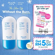 (Twin Pack) MizuMi UV Facial Sunscreen 40g*2 / 20g*2 - Mix & Match