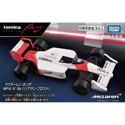 Original TAKARA TOMY Tomica Premium Racing No.11 McLaren Honda MP4/4 Ayrton Senna 1/64 Diecast F1 Mo