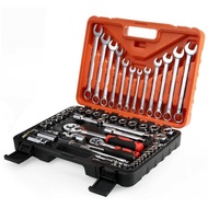 Auto Repair Combination Ratchet Set Machine Repair Hardware Tool Set Tool Factory Household61Big Fly