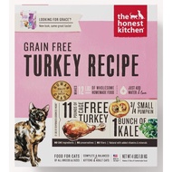 Honest Kitchen Grace, Grain Free Turkey Cat Food - 4lbs