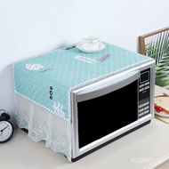 MH Microwave Oven Cover Towel Microwave Oven Cover Dustproof Cover Cloth Quilted Cotton Fabric Lace Three-Side All-Inclu