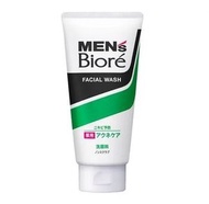 Biore Men's 男士抗痘護理潔面乳 130g (綠色) 平行進口