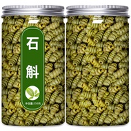 Huoshan ของแท้ Dendrobium officinale วัสดุสมุนไพรจีนของแท้อย่างเป็นทางการ500g Fengdou Stiao Puree Pu