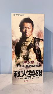 Enterbay Real Masterpiece《救火英雄》何永森