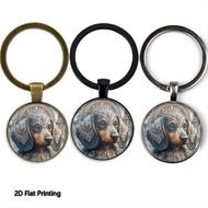 1PC 2D Flat Printed Dog Armor Castle Keychain, Teacher'S Day/Valentine'S Day/Family/Friend