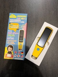 Visionkids HappiToRanSay 翻譯筆