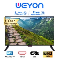 ทีวี 32ราคาถูกๆ LED Digital TV ดิจิตอล ทีวี tv 32 นิ้ว HD Ready โทรทัศน์ ขนาด 32 นิ้ว  ทีวีราคาถูกๆ ราคาพิเศษ รับประกัน 1 ปี