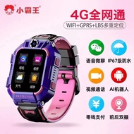 Xiaobawang A68 Nâng Cấp Trẻ Em Của Đồng Hồ Điện Thoại Với 360 độ xoay 4G Đầy Đủ Mạng Định Vị Độ Nét