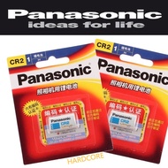 ORIGINAL Panasonic CR2 3V Lithium Battery matsushita electric osaka japan CR-2W/C1B CR15H270 digital