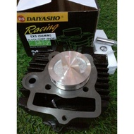 BLOCK EX5 HIGH POWER 56MM DAIYASHO