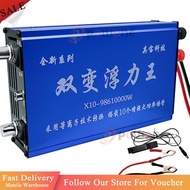 Powone 58000W / 68000W 12V Ultrasonic Inverter Peralatan