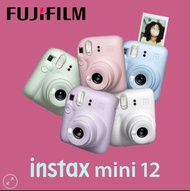 現貨！FUJIFILM INSTAX MINI 12 富士即影即有菲林相機 舊客可平！