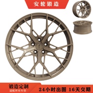 67cm Fujilu Forged Wheel Hub Customized Suitable for 718 911 A7 M4 A6061-T High-End Aluminum Direct 