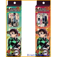 【Directly from Japan】Demon Slayer Pencil Vol.2 Set A (6 pencils) + Set B (6 pencils) 12 pencils