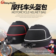 Beg PRO-BIKER Beg Tangan Motosikal Beg Helmet Penuh Peralatan Motosikal G-XZ-008 Saiz Kecil