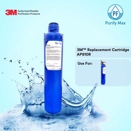 3M™ Replacement Filter AP910R - For AP902 Outdoor water filter system