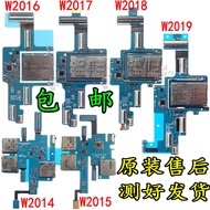 Suitable for Samsung W2015 Card Holder Slot W2016 Small Board G9298 Original W2017 Flat Cable W2018 