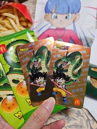McDonald's 龍珠卡 神龍別注版金咭