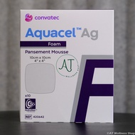 Aquacel Ag Foam (non-adhesive) แผ่นโฟมปิดแผล มียาฆ่าเชื้อ (ราคาต่อ 1 แผ่น)